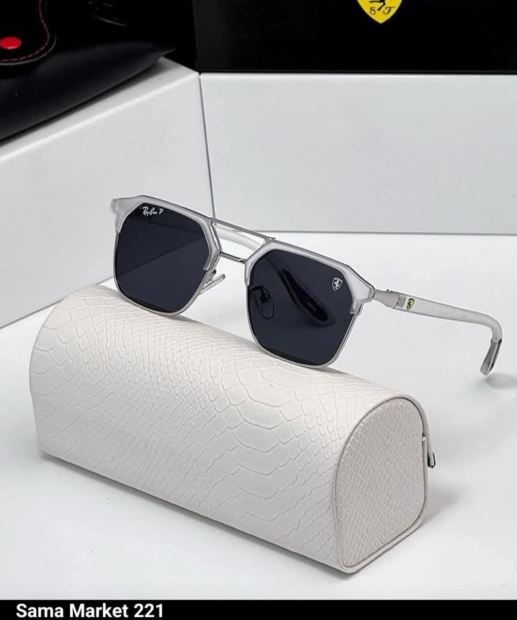 Lunettes antisolie